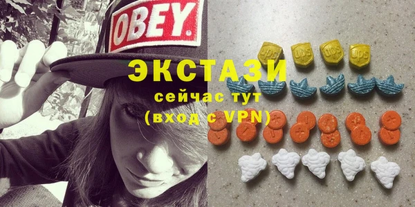 кокаин VHQ Бородино