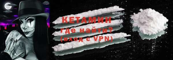 первитин Богданович
