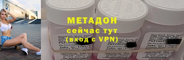 таблы Бугульма