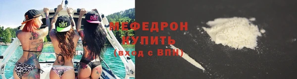 первитин Богданович