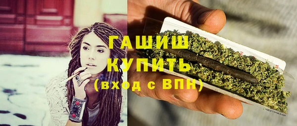 таблы Бугульма