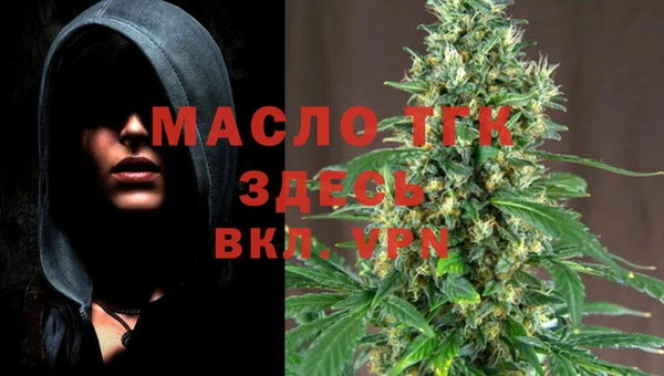 первитин Богданович
