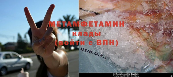 таблы Бугульма