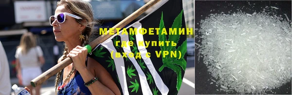 таблы Бугульма