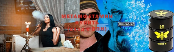 таблы Бугульма