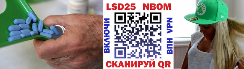 Купить  Западная Двина  Лсд 25 экстази кислота 