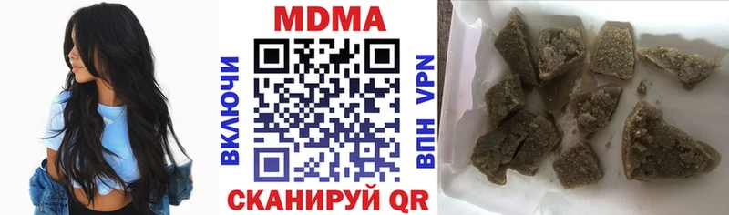 Купить  Западная Двина  МДМА VHQ 