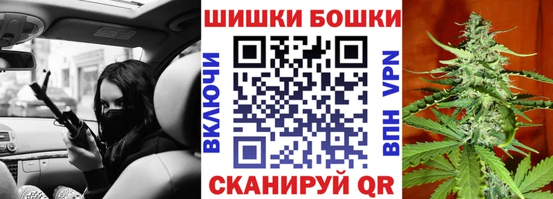 Купить  Западная Двина  Каннабис AK-47 